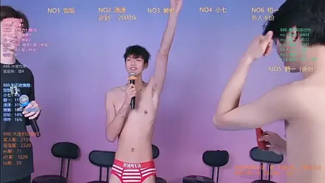 TNT-888 stripchat stream image