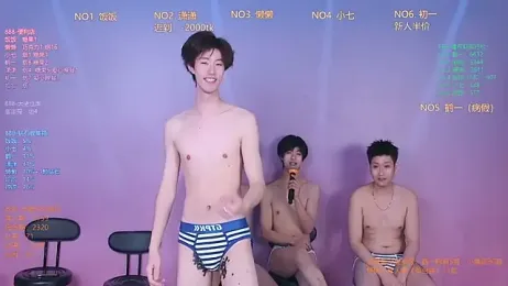 TNT-888 stripchat stream image