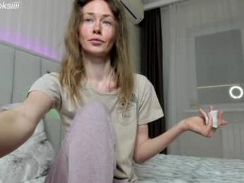 oksanafedorova chaturbate stream image