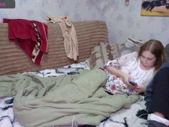 Krohab bongacams stream image