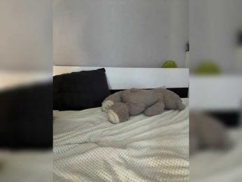 Darnot bongacams stream image, 11.02.2026 07:40