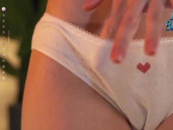 lucie_beltran chaturbate stream image, 11.02.2026 18:00