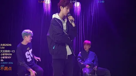 CP001 stripchat stream image