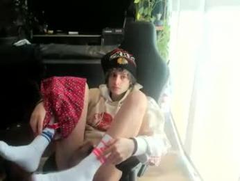 bashful4200 chaturbate stream image