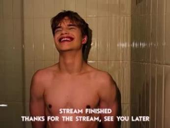 twl8vibe chaturbate stream image, 12.02.2026 22:50