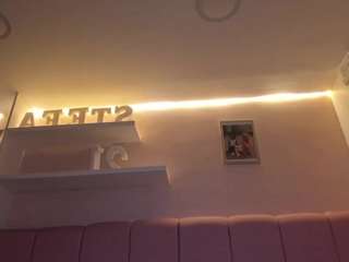 stefaagomez camsoda stream image