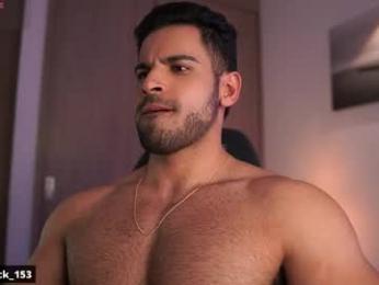 rick_smith153 chaturbate stream image, 14.02.2026 02:20