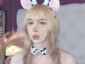 cutetomie chaturbate stream image, 14.02.2026 20:00