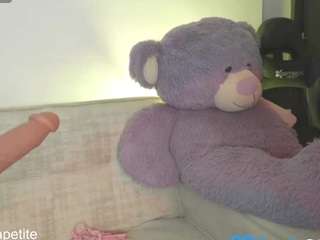 valery-dupont camsoda stream image