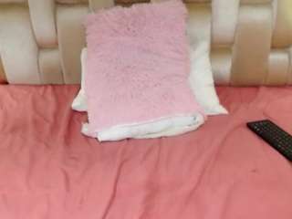 diosaxsexyy camsoda stream image