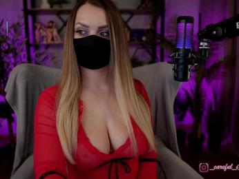 Careful_i_Bite bongacams stream image, 18.02.2026 13:40