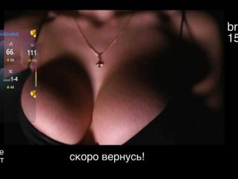 -lola- bongacams stream image, 18.02.2026 16:10
