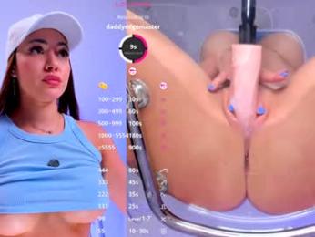 dakota_blare chaturbate stream image