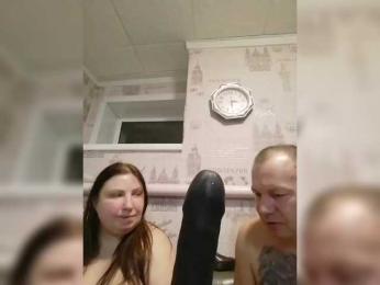 seksiparaa bongacams stream image