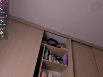 sussan_dream chaturbate stream image, 21.02.2026 01:10