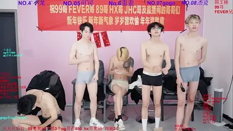 Beautifulboys-777 stripchat stream image, 23.02.2026 12:20