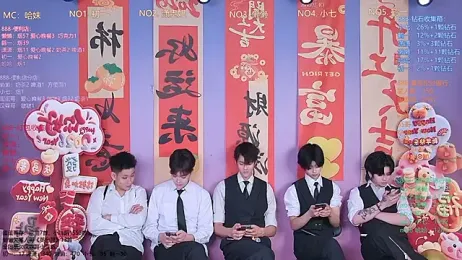 TNT-888 stripchat stream image