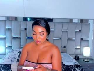 cammiila camsoda stream image