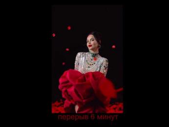 BlackMamba6969 bongacams stream image