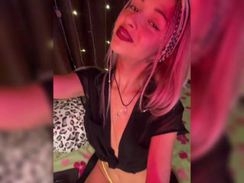 Asura_BeFre bongacams stream image