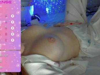 SSaibaliii bongacams stream image