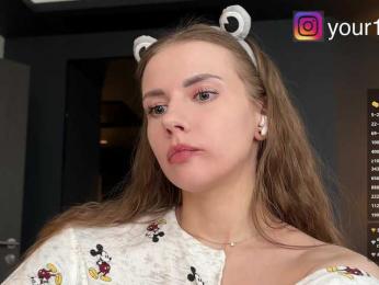 VikkiExtraCheese bongacams stream image, 27.02.2026 01:50