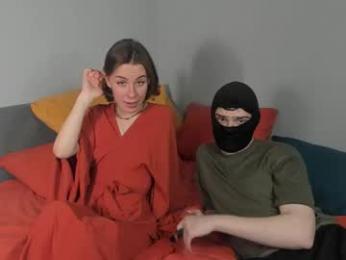 elannand chaturbate stream image, 27.02.2026 11:20