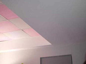 RaquelleVon bongacams stream image