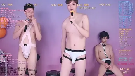 TNT-888 stripchat stream image