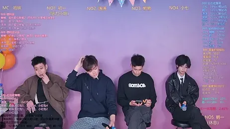 TNT-888 stripchat stream image