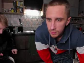 esthetics_boys chaturbate stream image, 02.03.2026 02:20