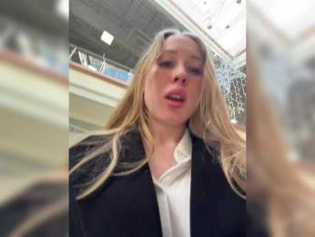 LiiBaby bongacams stream image, 02.03.2026 08:10