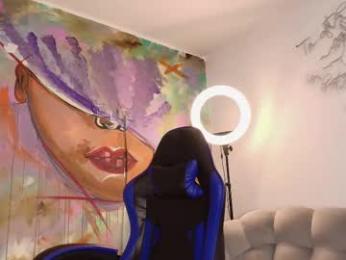 adelineefoxxx chaturbate stream image