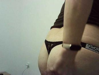 Multiply-orgazm bongacams stream image, 03.03.2026 07:30