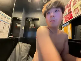 yuuki8910 stripchat stream image