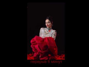 BlackMamba6969 bongacams stream image