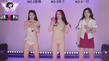 ERA_shizi stripchat stream image