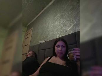 Cleopatra1990 bongacams stream image, 05.03.2026 15:20