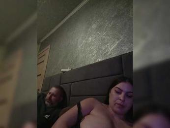 Cleopatra1990 bongacams stream image, 05.03.2026 15:20
