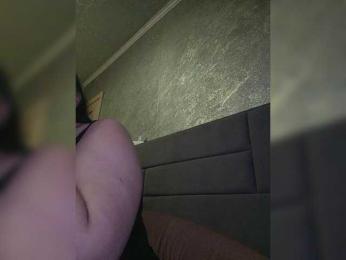 Cleopatra1990 bongacams stream image, 05.03.2026 15:20