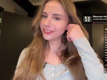 VikkiExtraCheese bongacams stream image, 05.03.2026 20:10