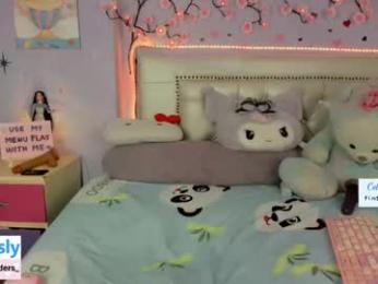 cobie_smoulders_ chaturbate stream image