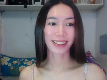 asianqt19 chaturbate stream image, 06.03.2026 04:40