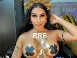 valery-dupont camsoda stream image