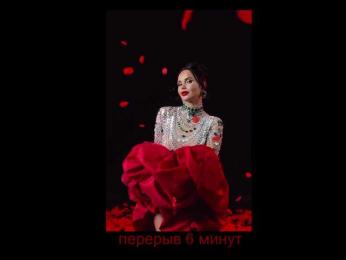 BlackMamba6969 bongacams stream image