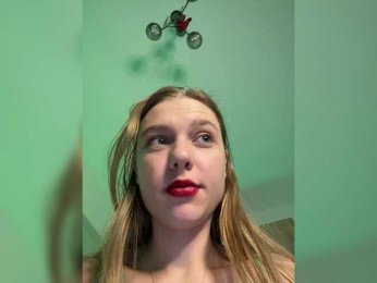 jucieLussie bongacams stream image