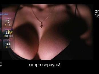 -lola- bongacams stream image, 10.03.2026 18:40