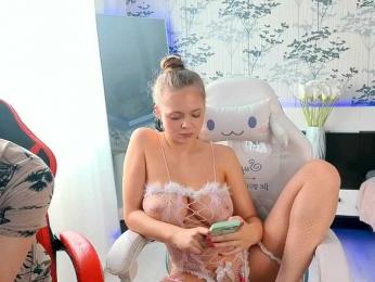 Cornflakes bongacams stream image