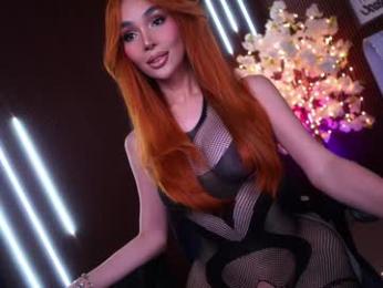 xforyoureyesonlyx chaturbate stream image