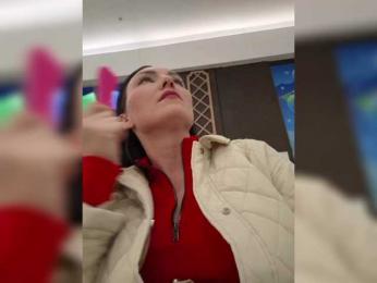 DIvora bongacams stream image, 13.03.2026 13:00